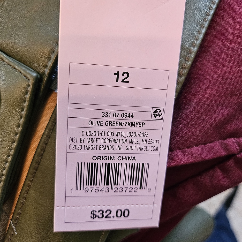 Wild Fable Olive Green Faux Leather Bootcut - Size 12 - Picture 11 of 12